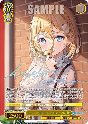 Great Detective, Watson Amelia (SSP) - hololive production Vol. 2