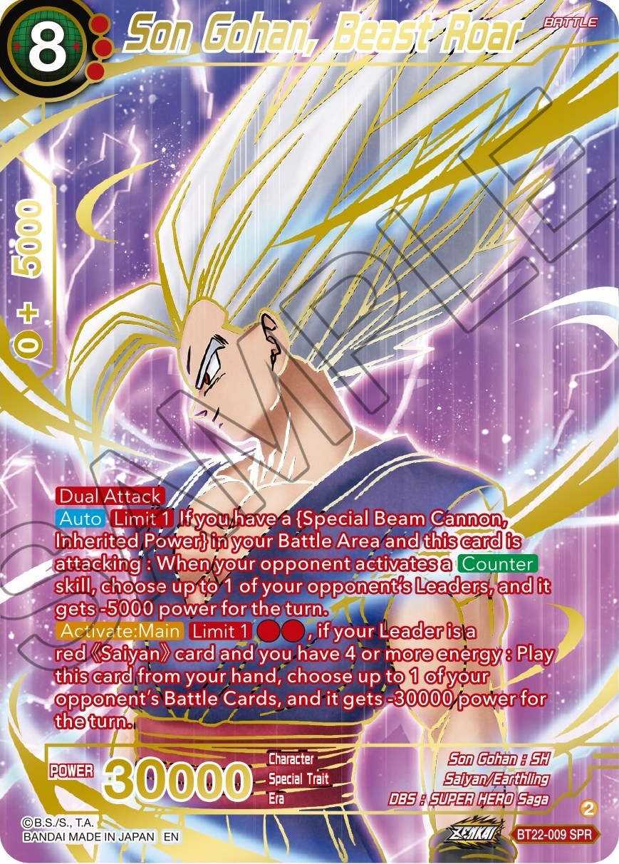 Son Gohan, Beast Roar (SPR)