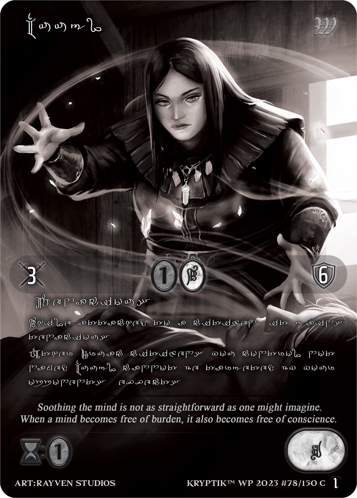 Muugl (Silver Kryptik Language) - Wicked Prophecy [Wave 1] (eBay Gen ...