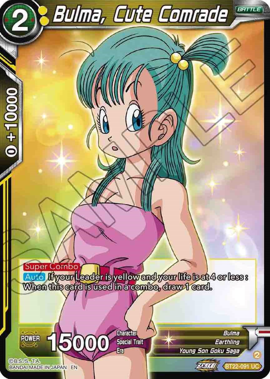 Bulma, Cute Comrade - Critical Blow - Dragon Ball Super: Masters