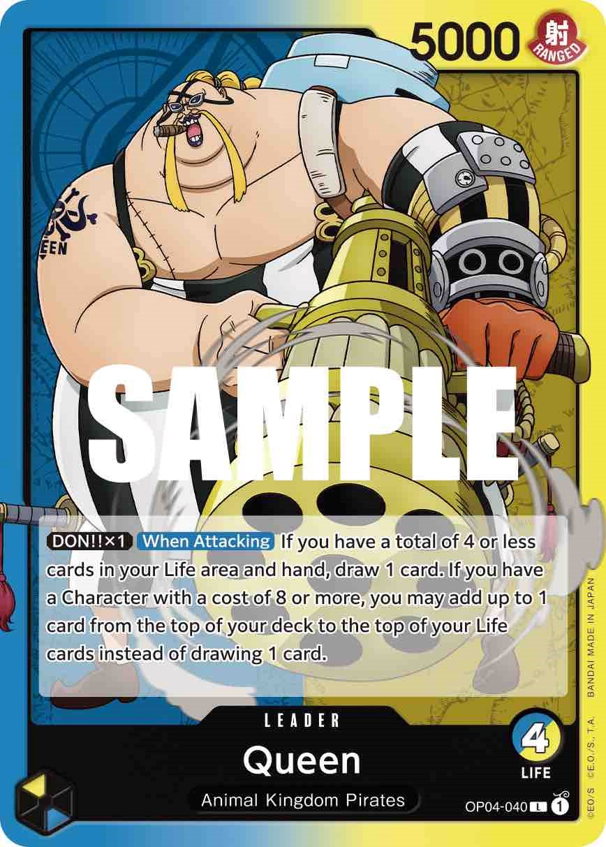 Queen (040) - Kingdoms of Intrigue - One Piece Card Game