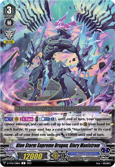 Blue Storm Supreme Dragon, Glory Maelstrom - D-PV01: History Collection ...