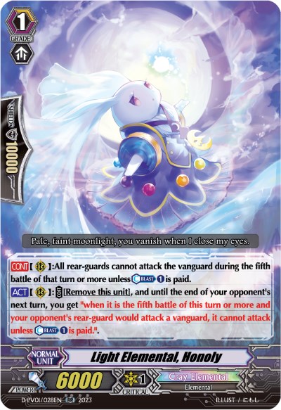 Light Elemental, Honoly - D-PV01: History Collection - Cardfight Vanguard