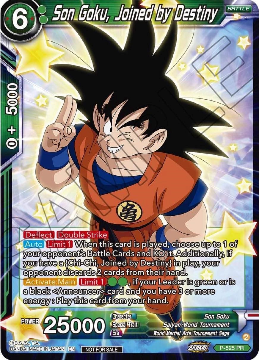 Dragon Ball Z Score Entertainment CCG Promo Foil Card – Cosmic Anthology Subset – You Pick!