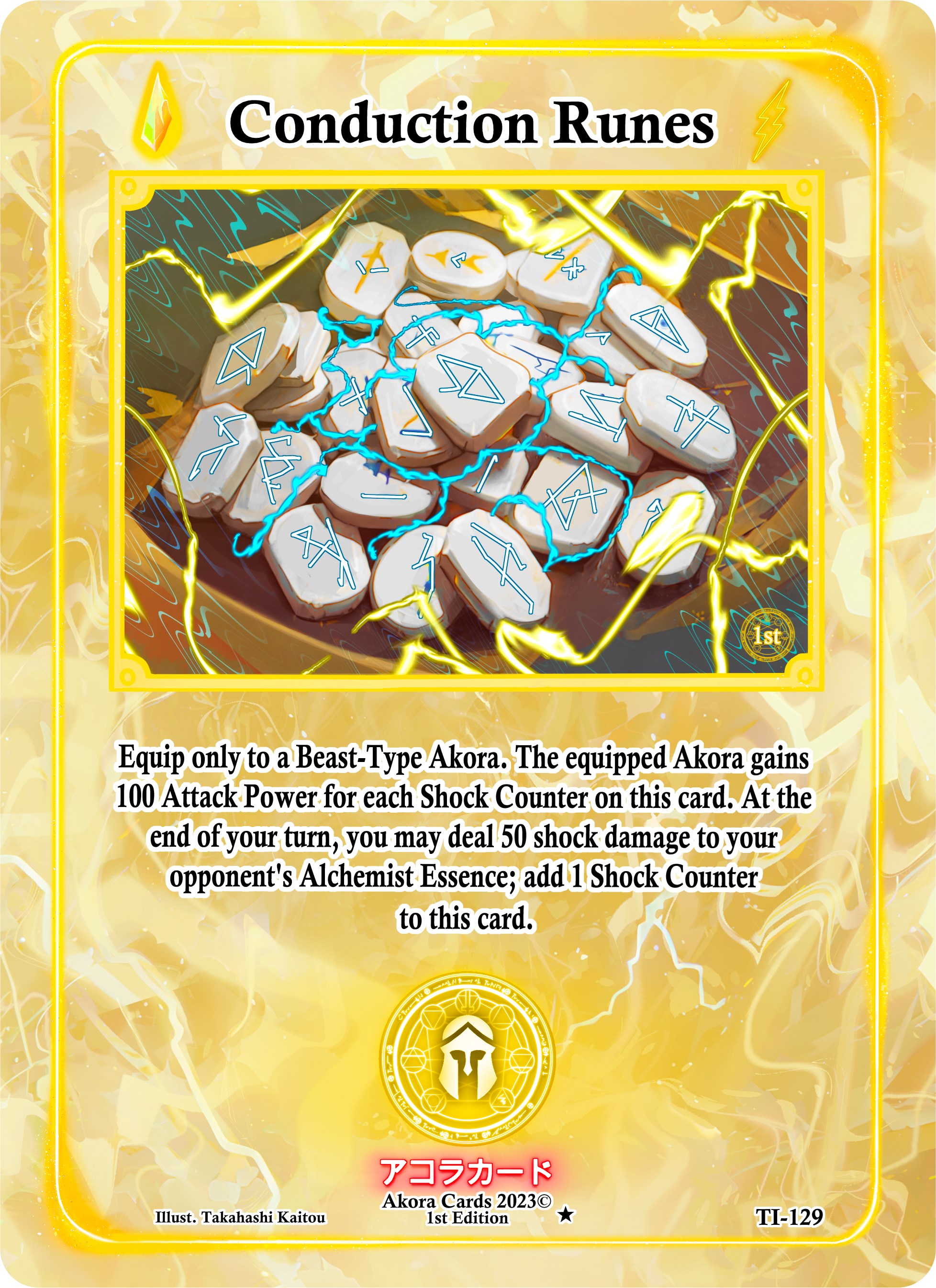 Conduction Runes - Trials of Ikithia [1st Edition] - Akora TCG