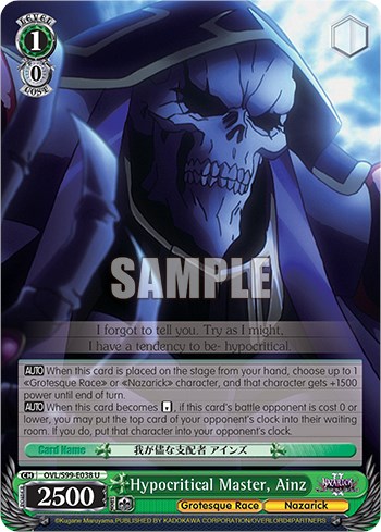 Hypocritical Master, Ainz - Nazarick: Tomb of the Undead Vol.2 - Weiss ...