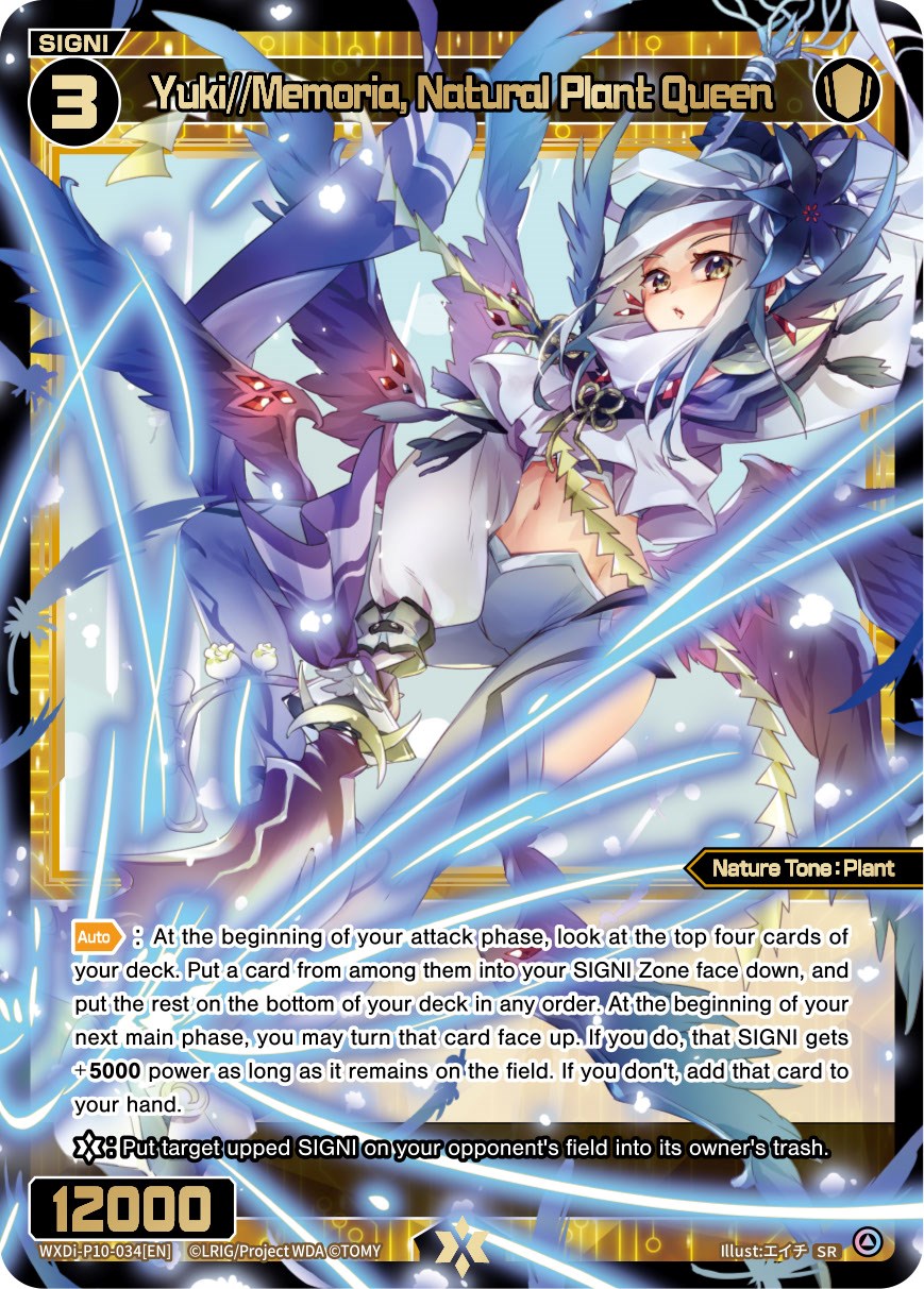 Yuki//Memoria, Natural Plant Queen - Prismatic Diva - WIXOSS