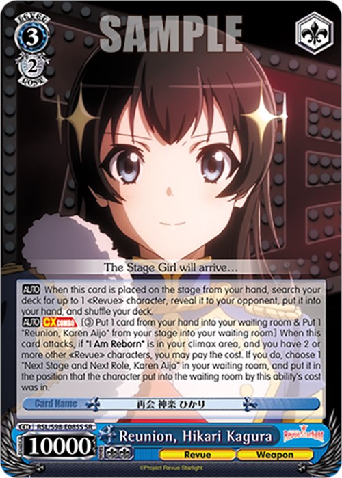 Reunion, Hikari Kagura (SR) - Revue Starlight The Movie - Weiss Schwarz