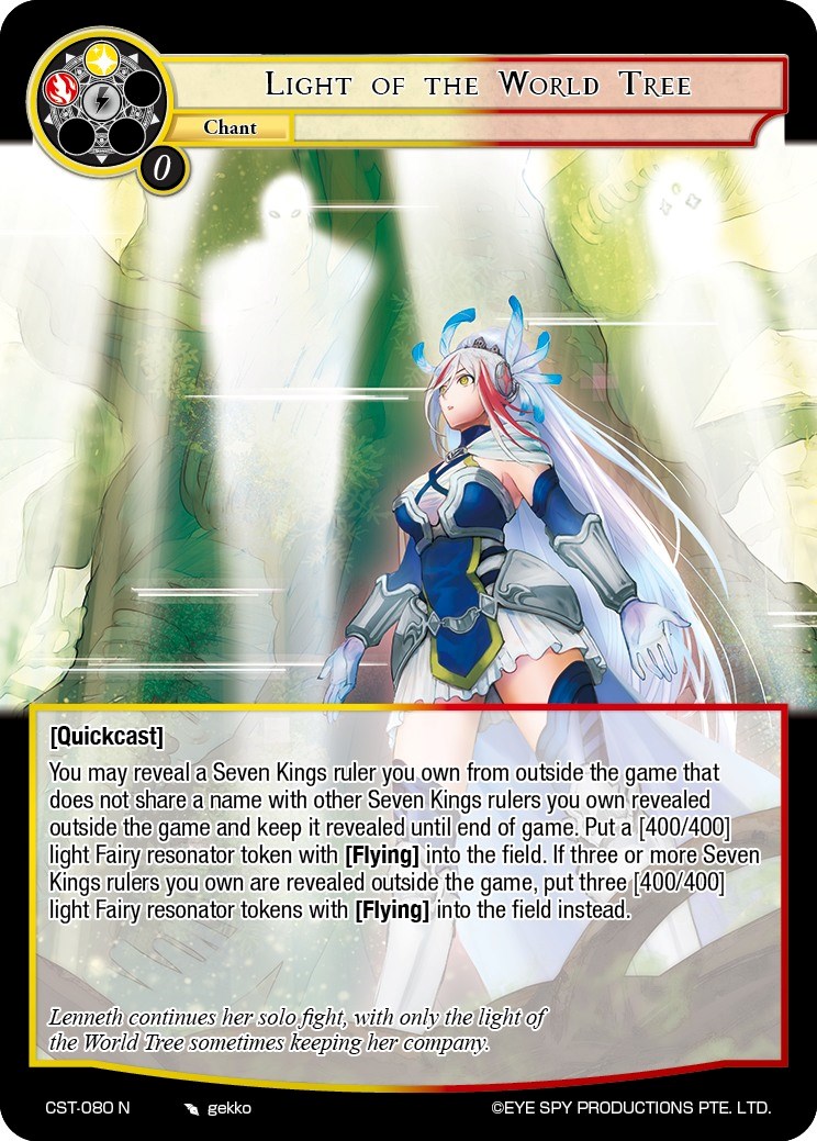 force of will seven kings booster box Star Wars: Unlimited This box holds 36 booster packs of powerful cards Gametrade Distribuzione | Box FoW