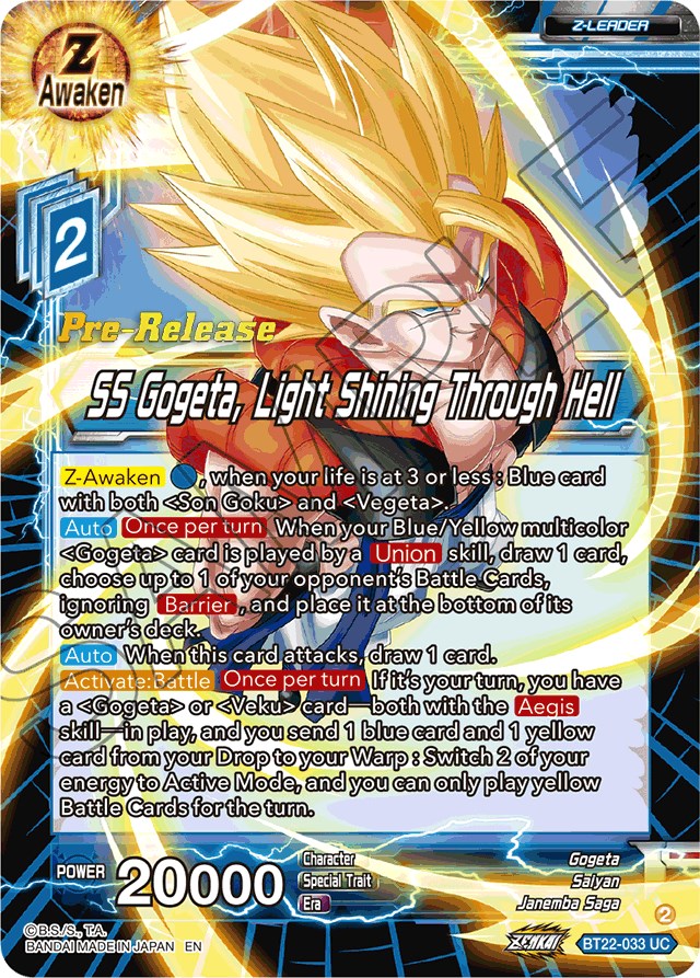 ULTRA RISING - SHINING BLUE Gogeta FUSION!! - is here! en 2023