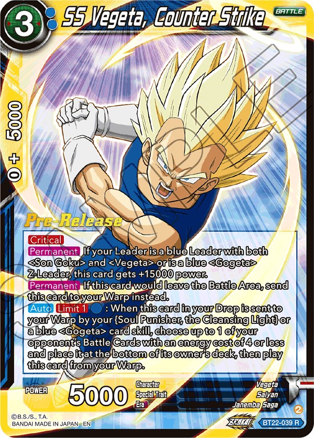 SS Vegeta, Counter Strike - Critical Blow Pre-Release Cards - Dragon ...