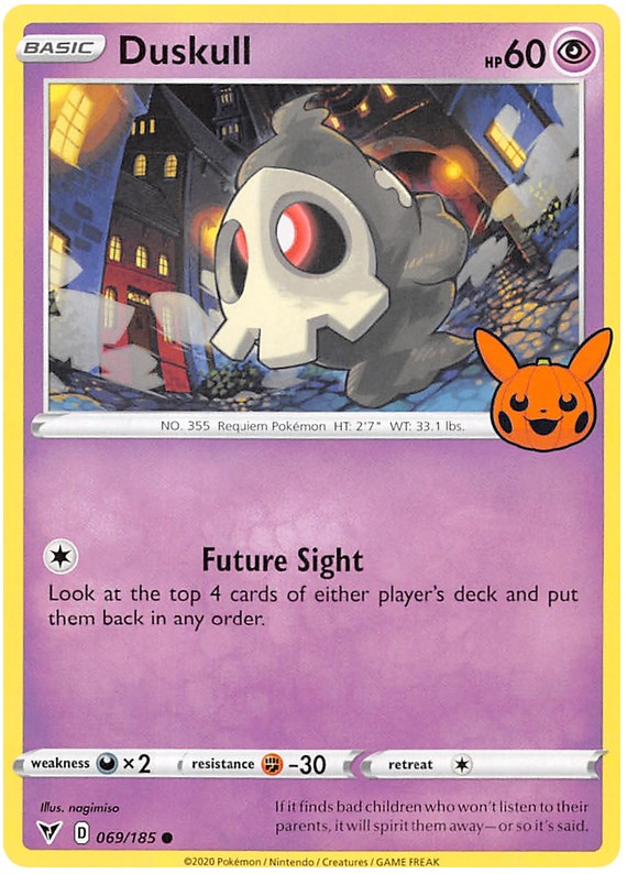 Duskull card artwork