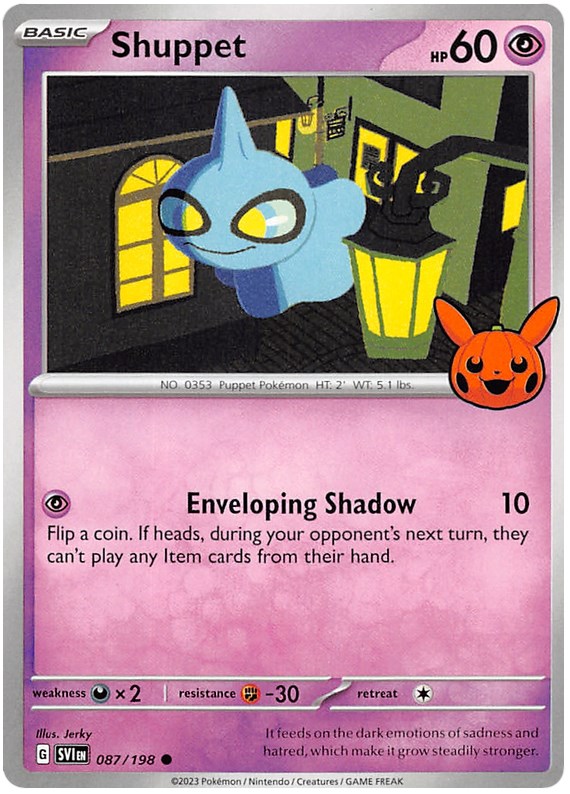 Shuppet card artwork