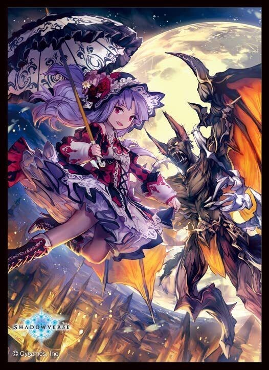 Chara Sleeve Collection Matte Series No.MT1209 Shadowverse Vampire of
