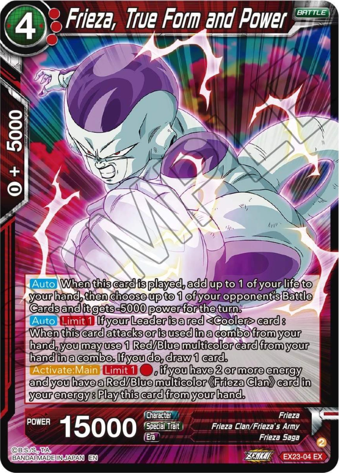 Buy Dragon Ball Super Card Game Premium Anniversary Box 2023 [BE23