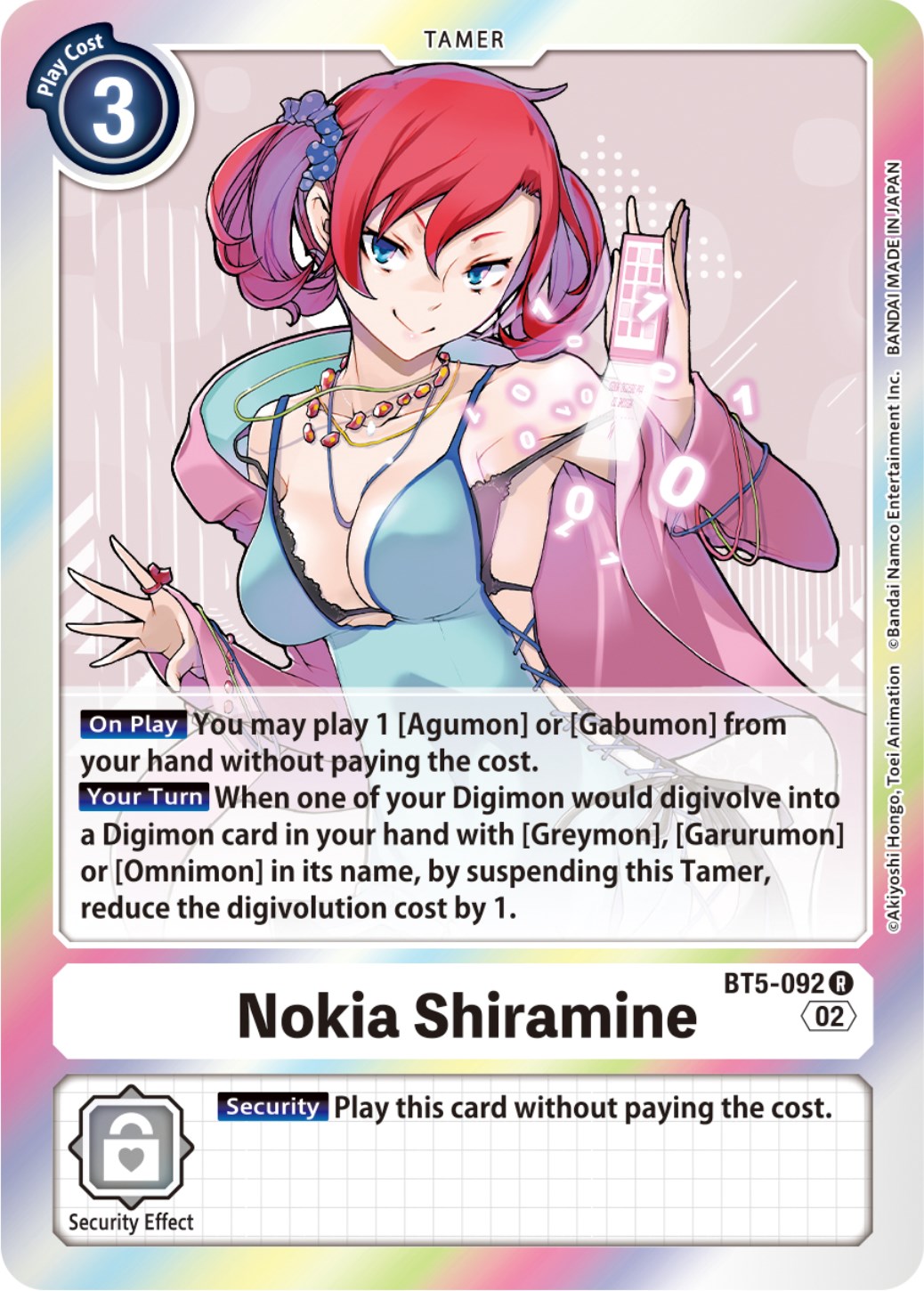 Nokia Shiramine (Resurgence Booster Reprint) - Resurgence Booster - Digimon  Card Game