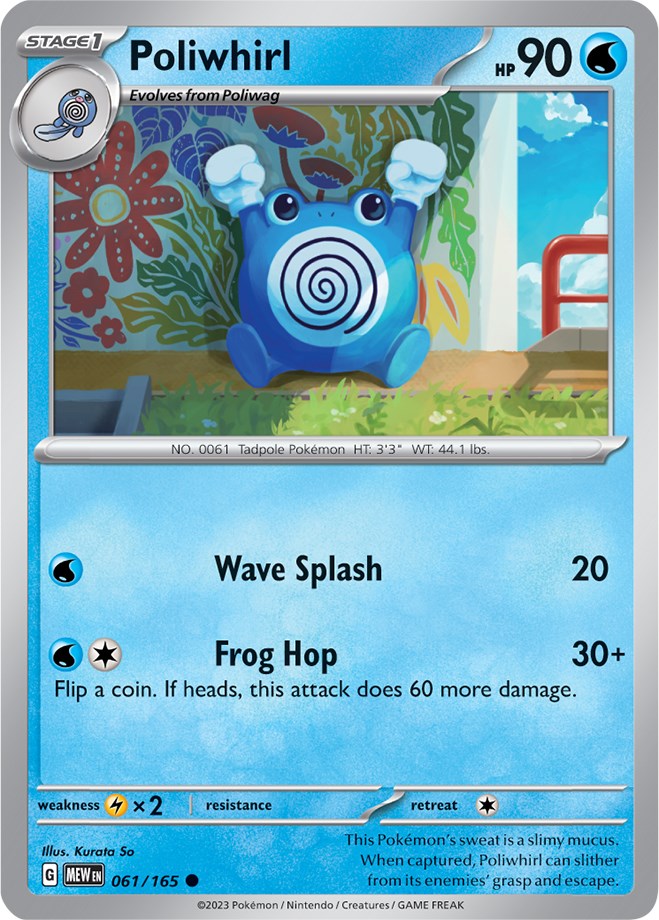 Poliwhirl card artwork