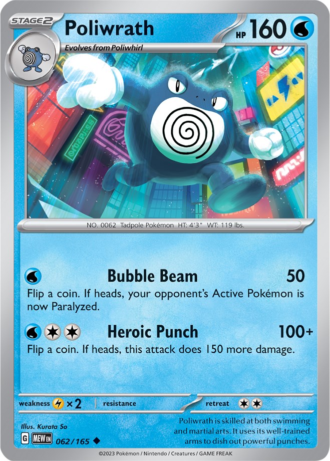 Poliwrath card artwork