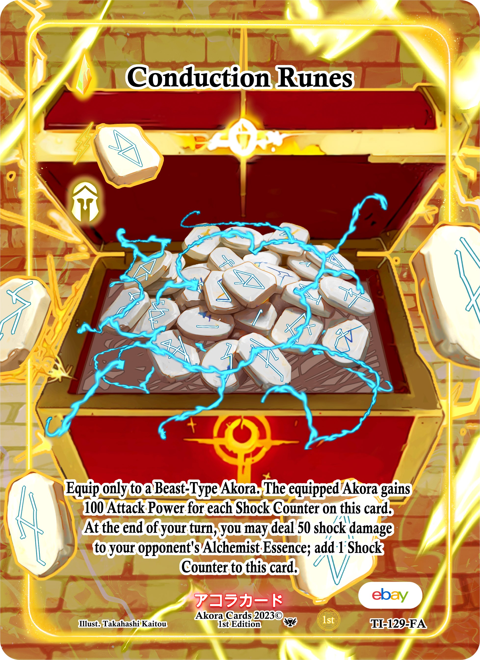 Conduction Runes (Full Art) - Trials of Ikithia [eBay 1st Edition ...