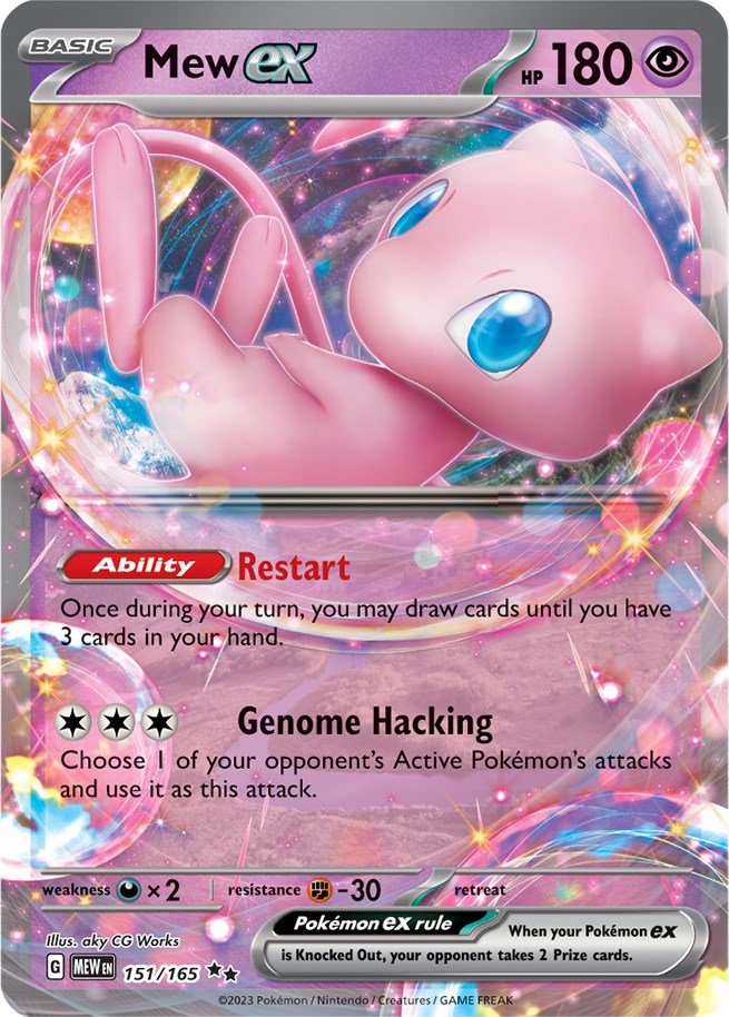 Pokémon card 151 Mew ex 208/165 UR sv2a Gold Rare Scarlet & Violet Japanese  NM