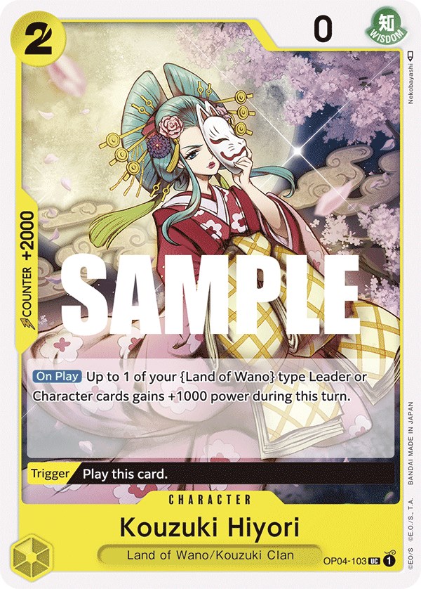 Classeur Carte One Piece TCG Version 3 Wano –