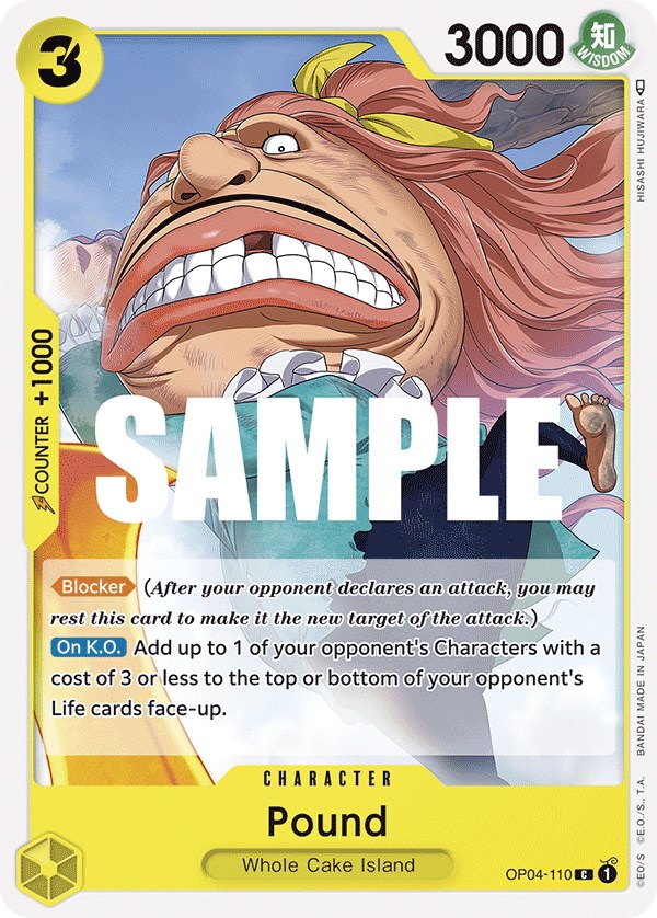 Pound - Kingdoms of Intrigue - One Piece Card Game