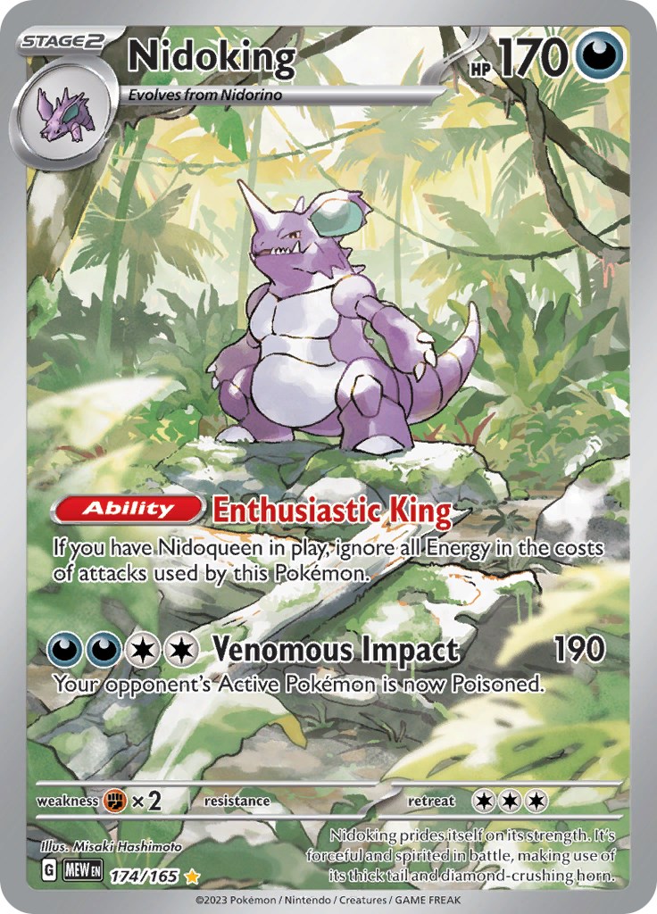 Nidoking AR 174/165 – Japanese Pokemon Card 151, Full Art Holo – Near Mint