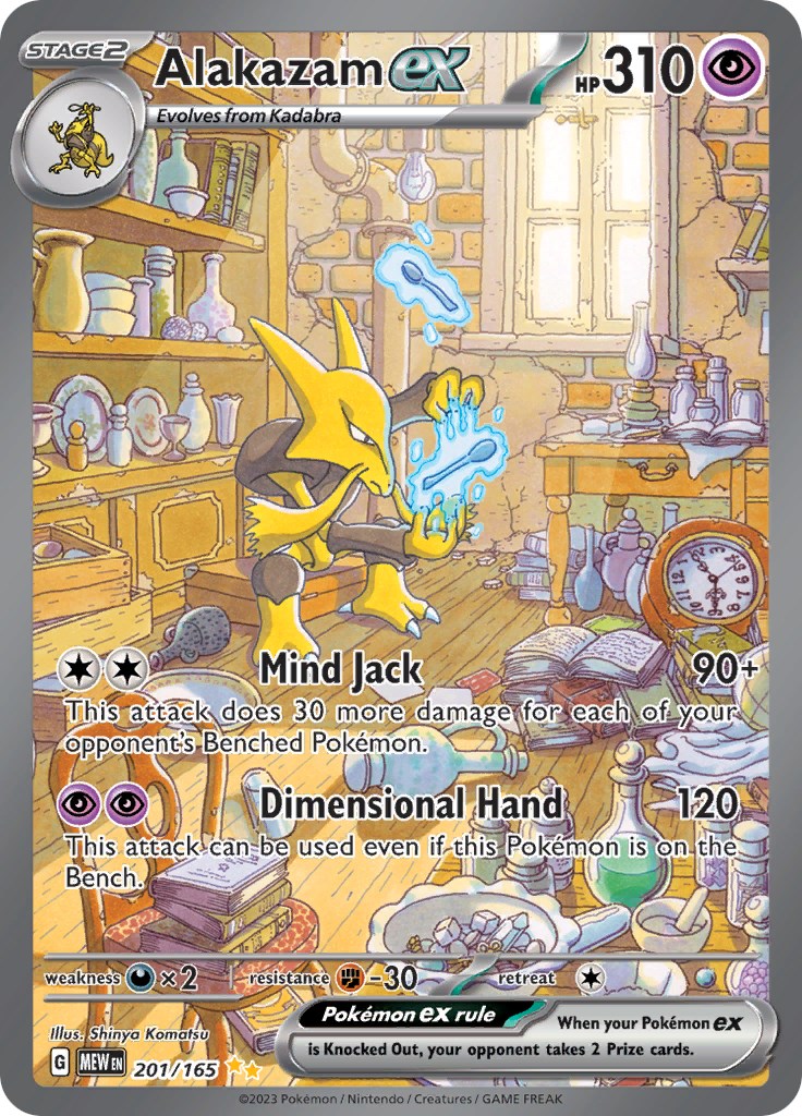 NEW ALAKAZAM EX DECK from the Pokemon TCG set 151! 