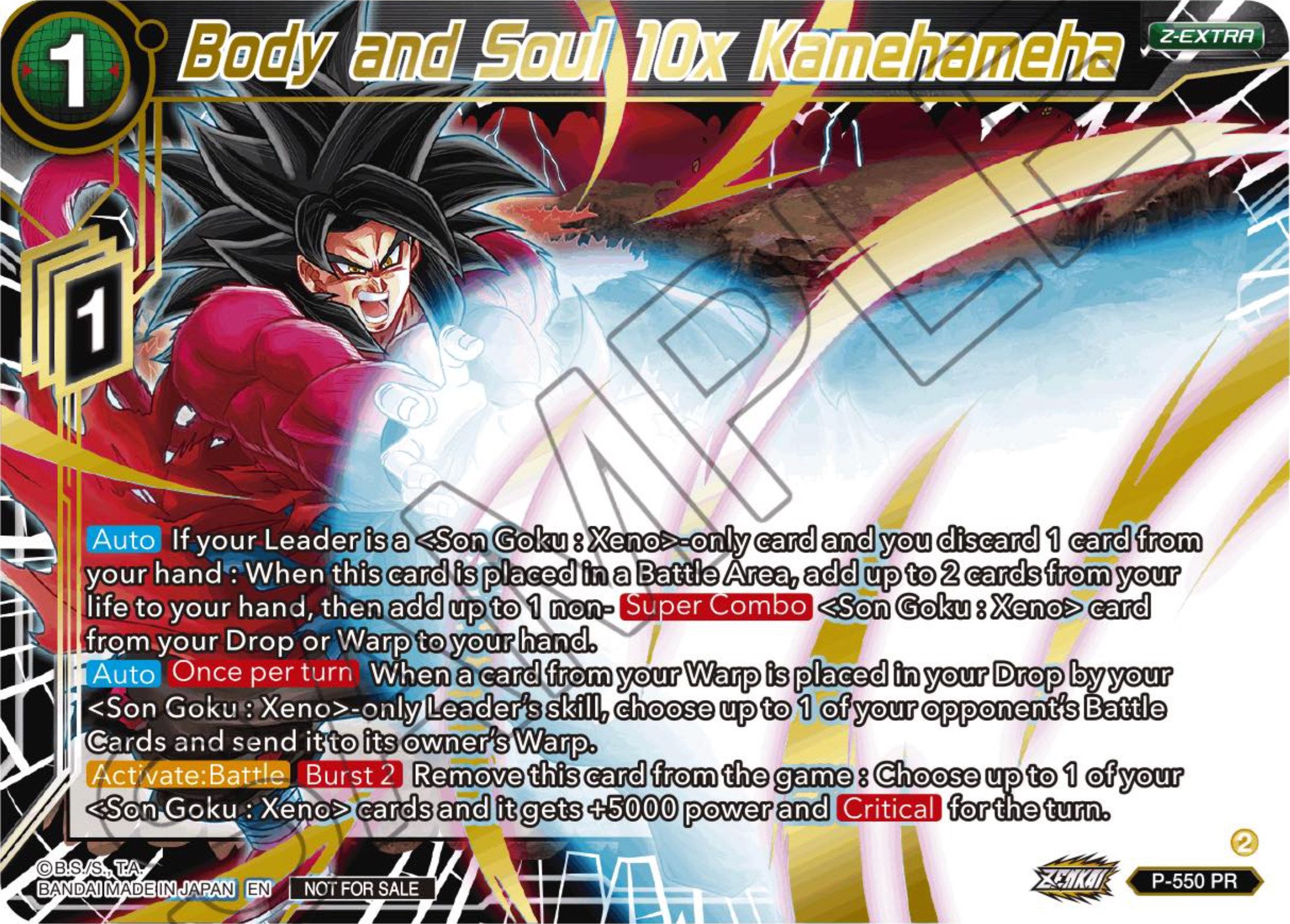 Body and Soul 10x Kamehameha (Championship Z Extra Card Pack 2023 ...