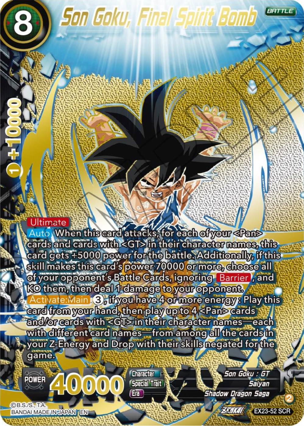Goku Black Games - Giant Bomb