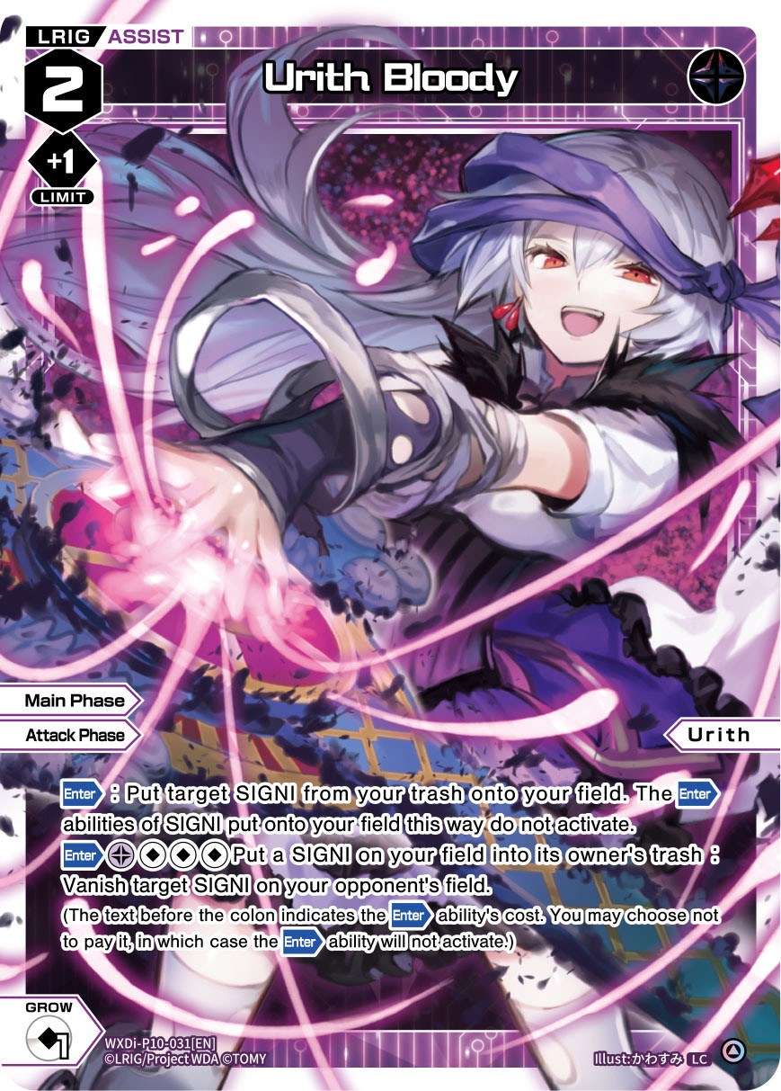 Urith Bloody - Prismatic Diva - WIXOSS