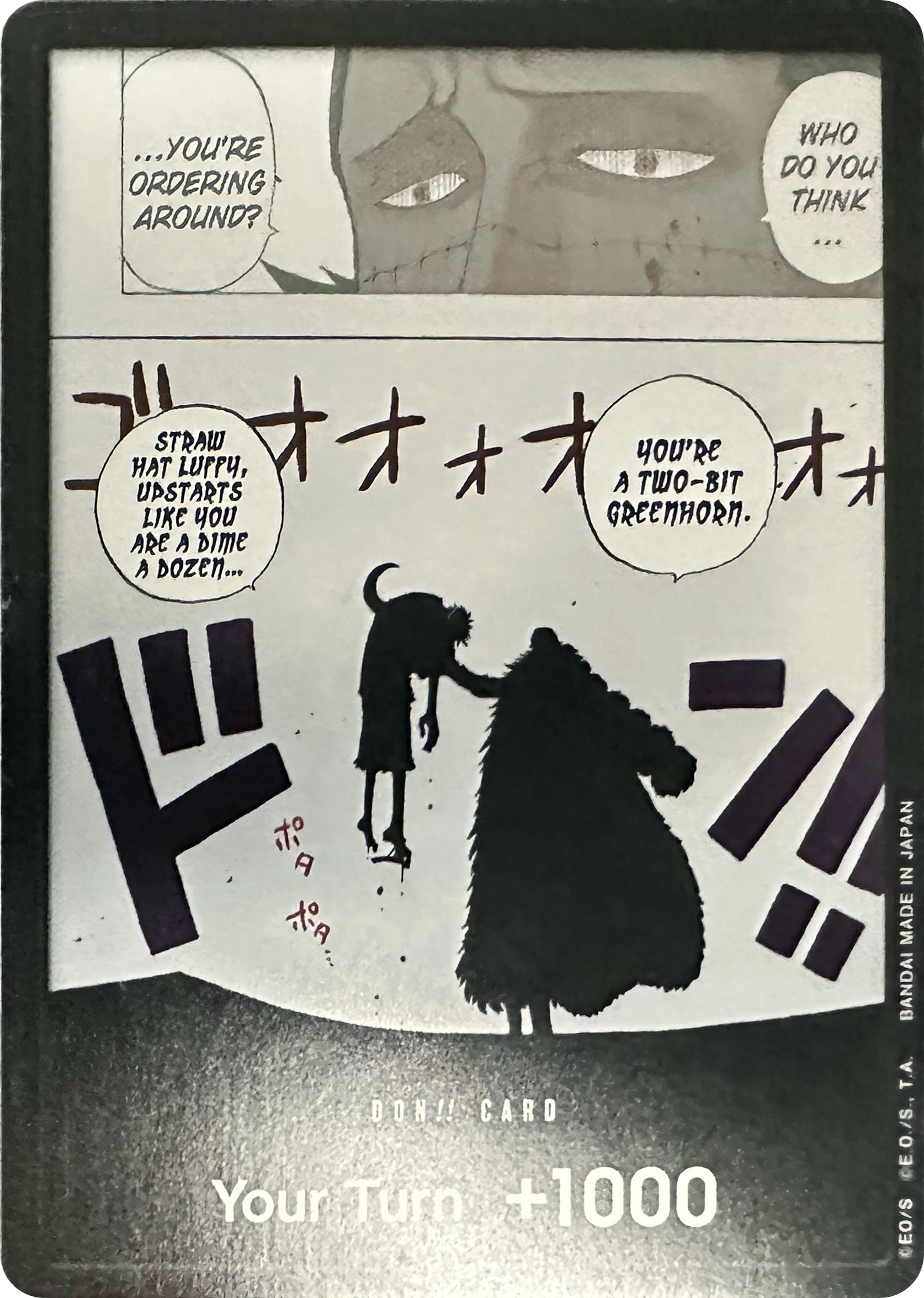 DON!! Card (Black & White) (Special DON!! Card Pack) Kingdoms of