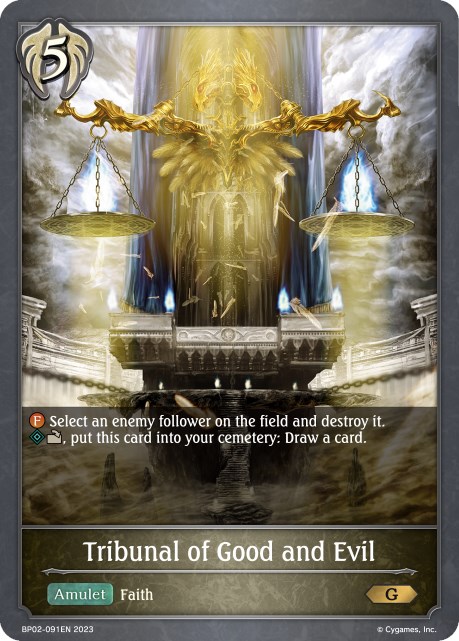 Tribunal of Good and Evil - BP02: Reign of Bahamut - Shadowverse