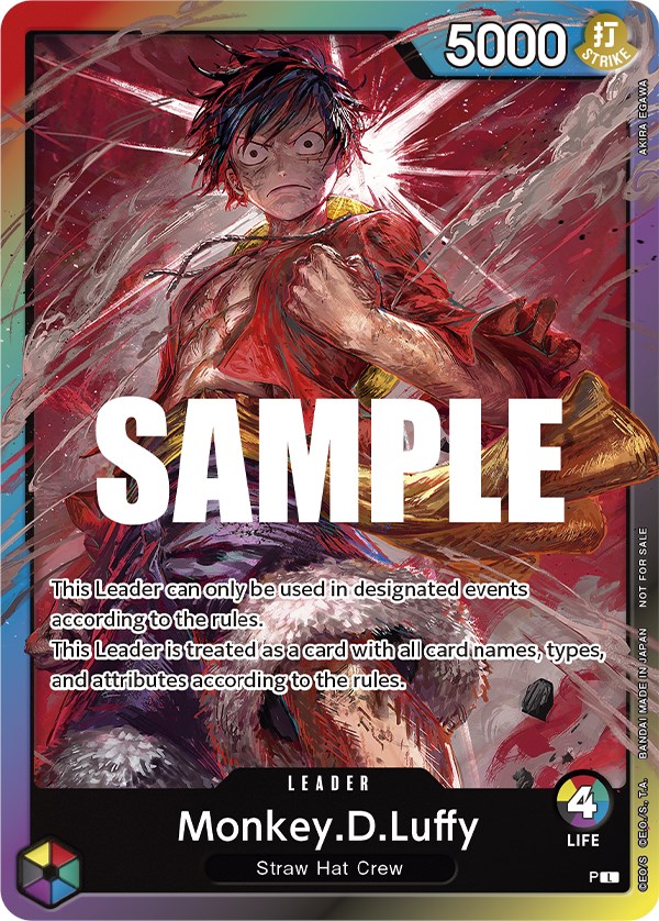 Monkey.D.Luffy (Leader Pack) (Sealed Battle 2023 Vol. 1) - One Piece  Promotion Cards - One Piece Card Game