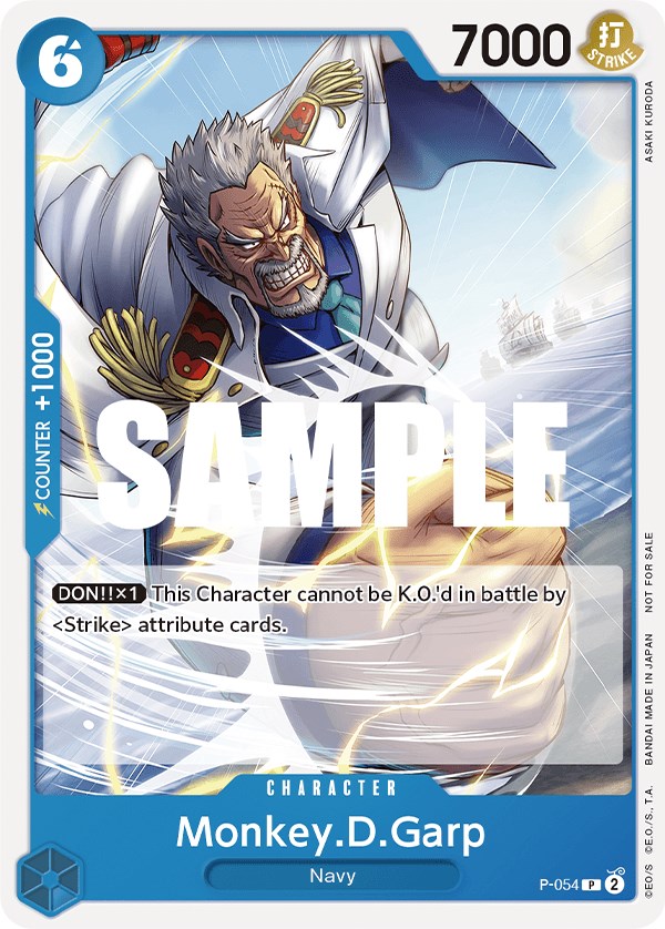 Monkey.D.Garp (Sealed Battle Kit Vol. 1) One Piece Promotion Cards