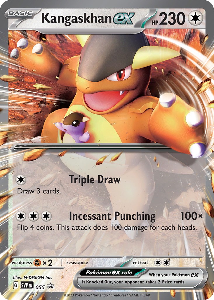 Kangaskhan ex card artwork