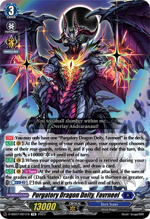 Purgatory Dragon Deity, Favrneel - D-SS07: Stand Up Deckset 