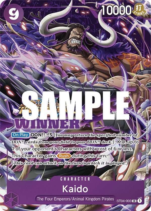 Kaido (Winner Pack Vol. 5) One Piece Promotion Cards One Piece Card Game