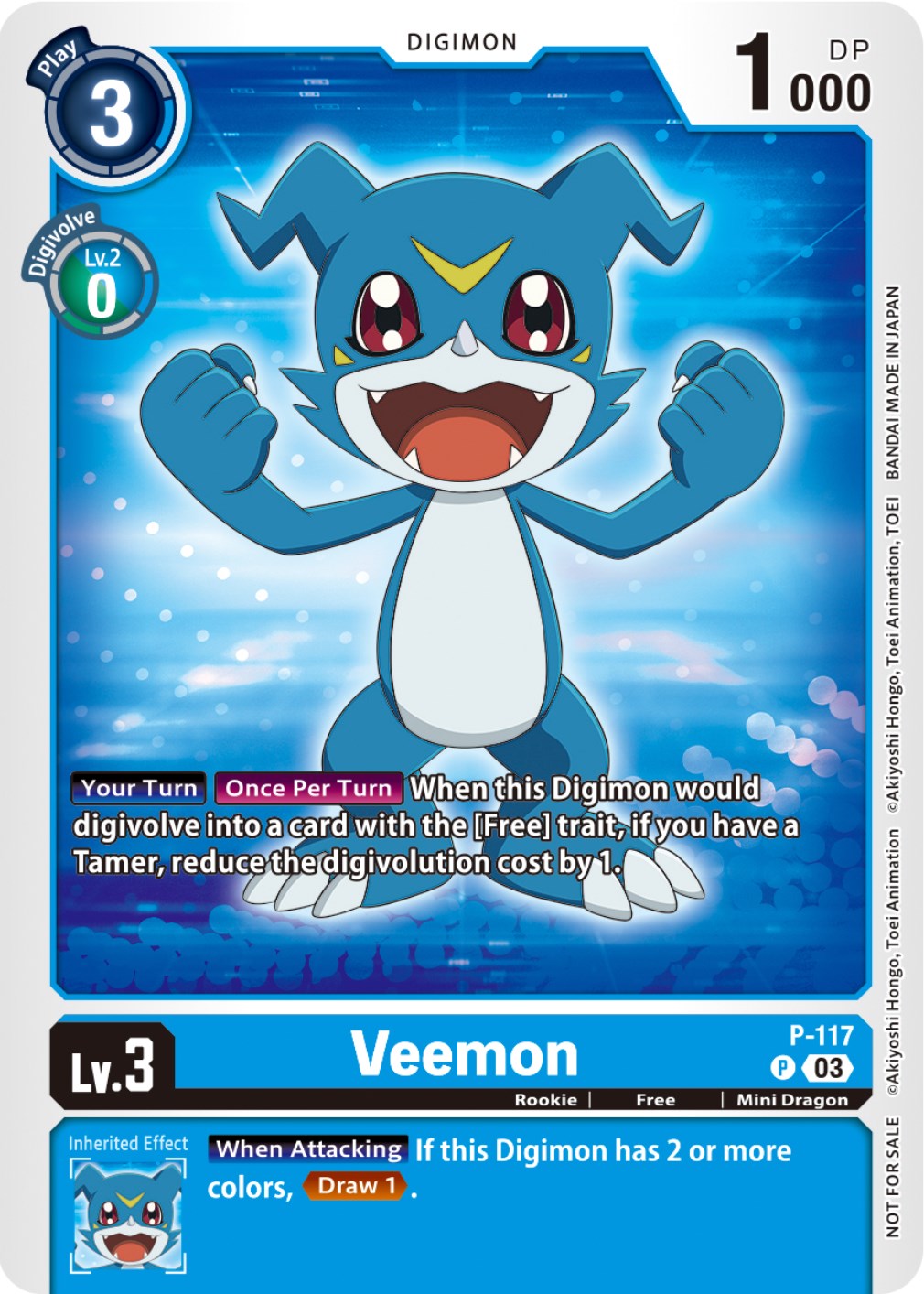 Veemon - P-117 (NYCC 2023 Demo Deck)