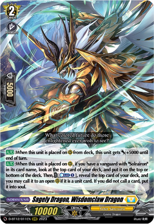 Sagely Dragon, Wisdomclaw Dragon - Evenfall Onslaught - Cardfight Vanguard