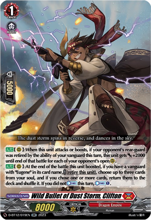 Wild Bullet of Dust Storm, Clifton - Evenfall Onslaught - Cardfight ...