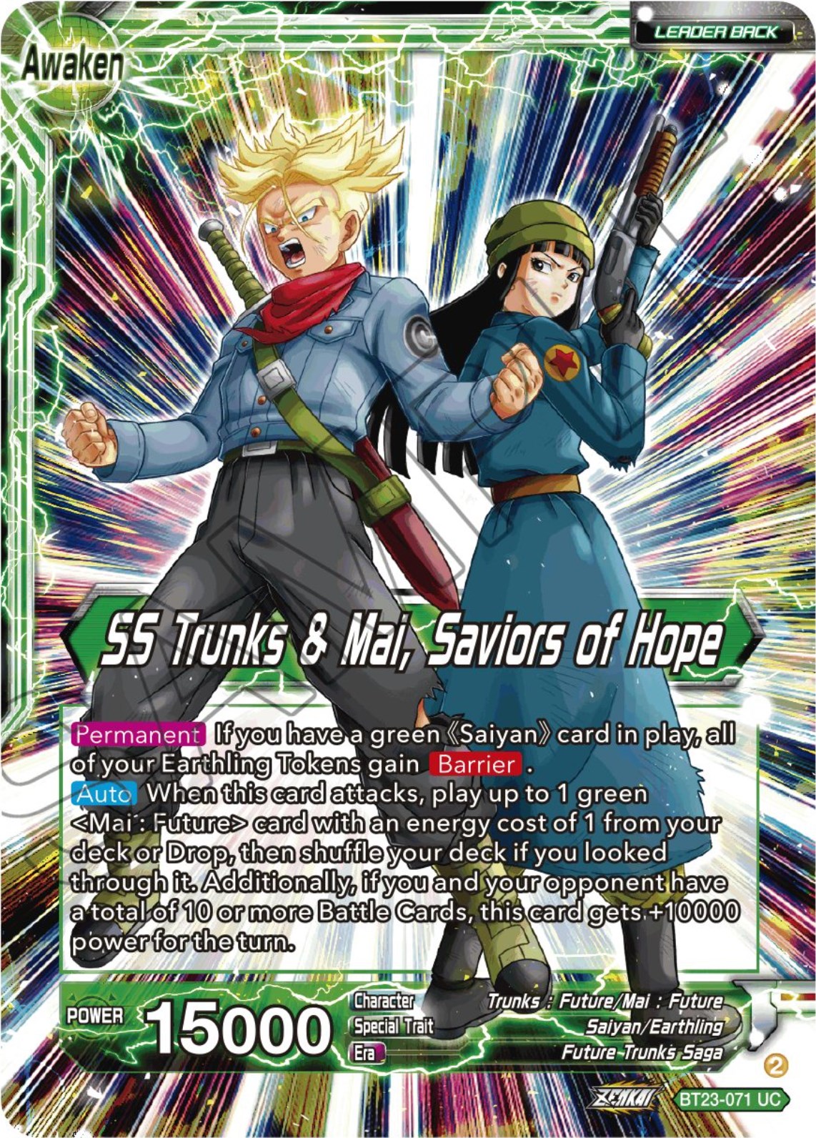 Trunks & Mai // SS Trunks & Mai, Saviors of Hope Zenkai Series Set 06