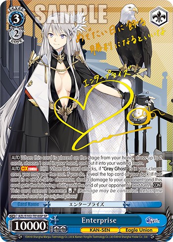 Enterprise (SP) - Azur Lane - Weiss Schwarz