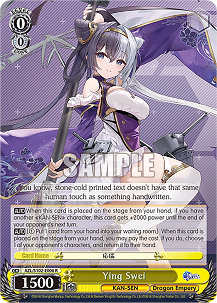 Ying Swei Azur Lane Weiss Schwarz