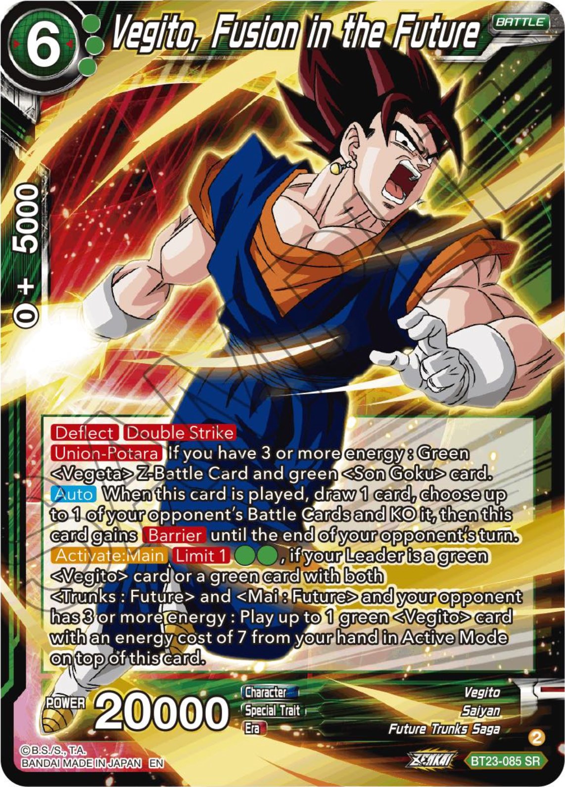 Vegito, Fusion in the Future - Perfect Combination - Dragon Ball Super:  Masters