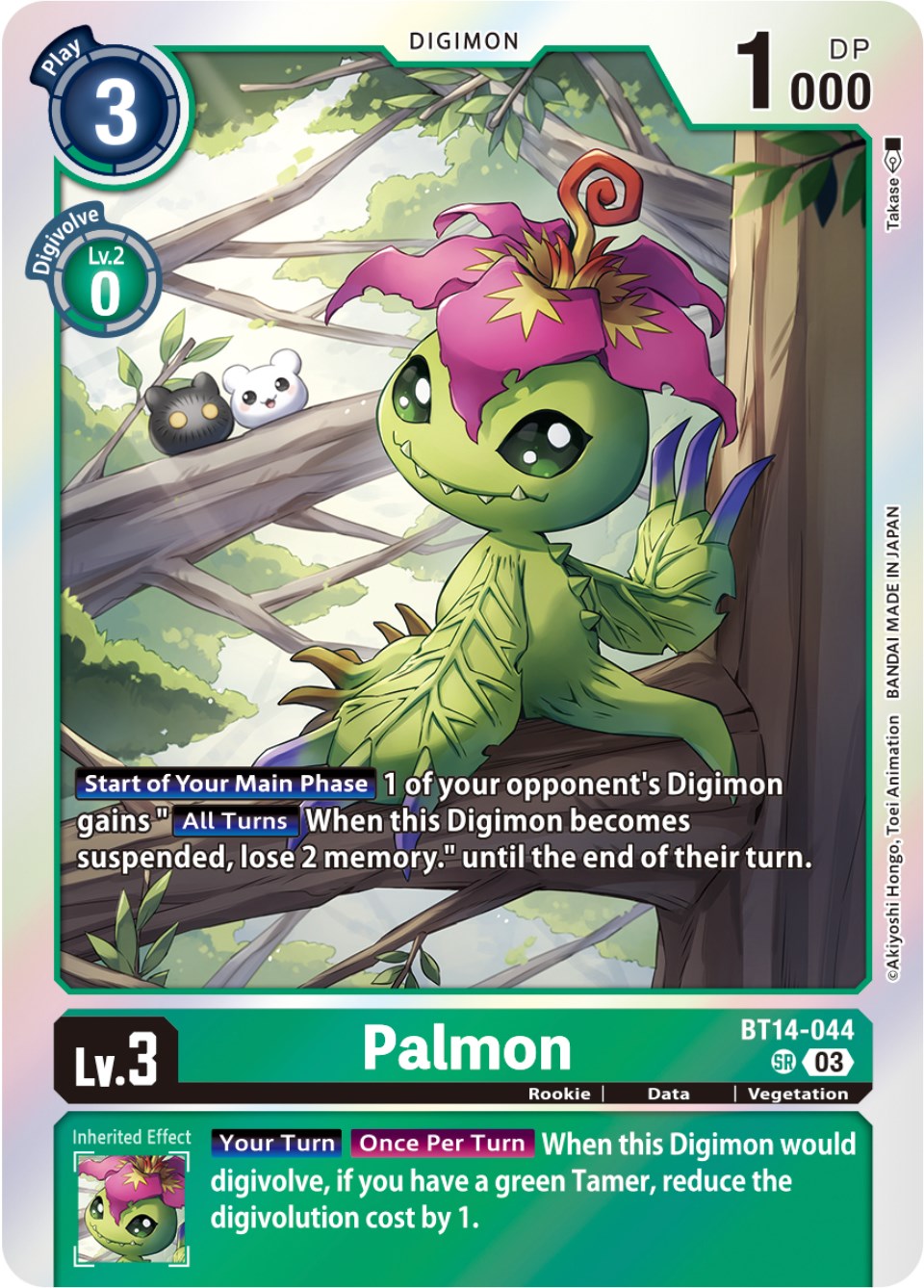 Palmon Mega Form