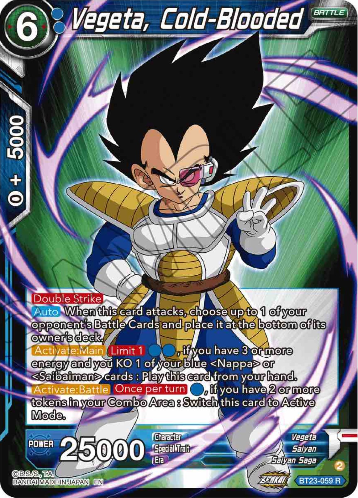 Vegeta, Cold-Blooded - Perfect Combination - Dragon Ball Super: Masters