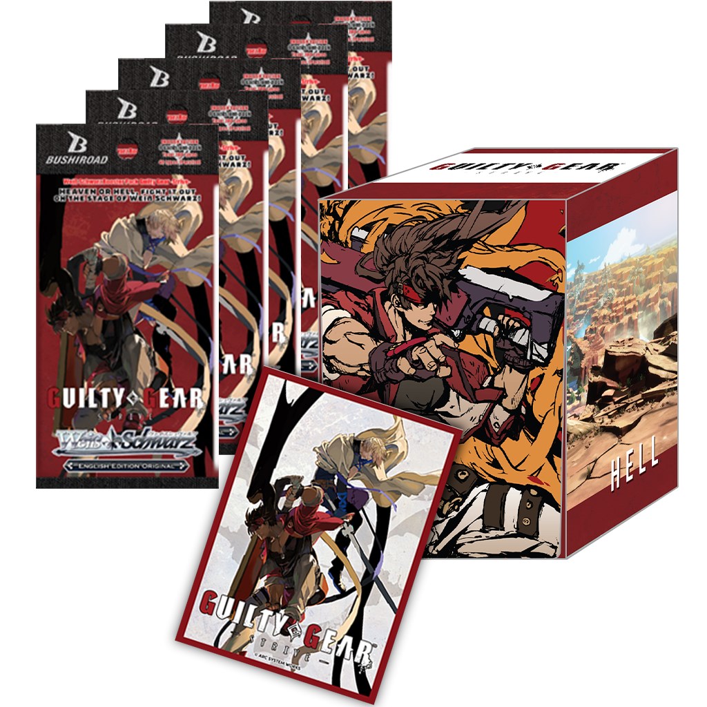 Guilty Gear -Strive- Supply Set - Guilty Gear -Strive- - Weiss Schwarz