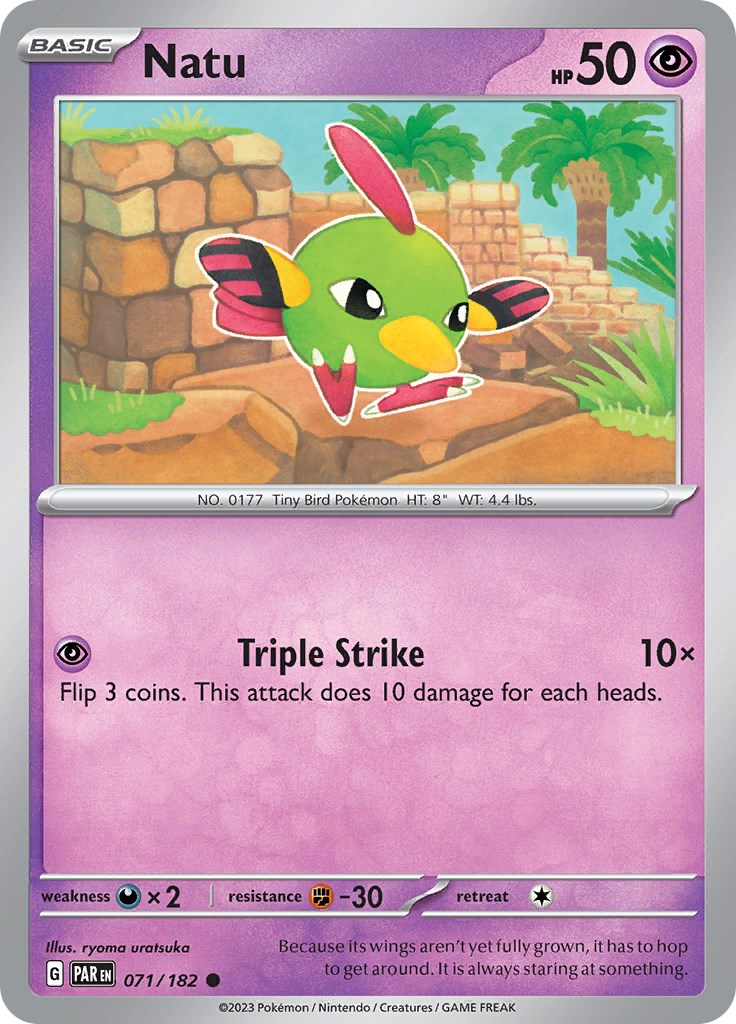 Natu card artwork