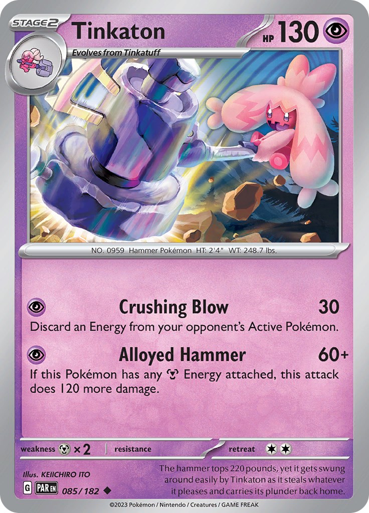 Tinkaton card artwork